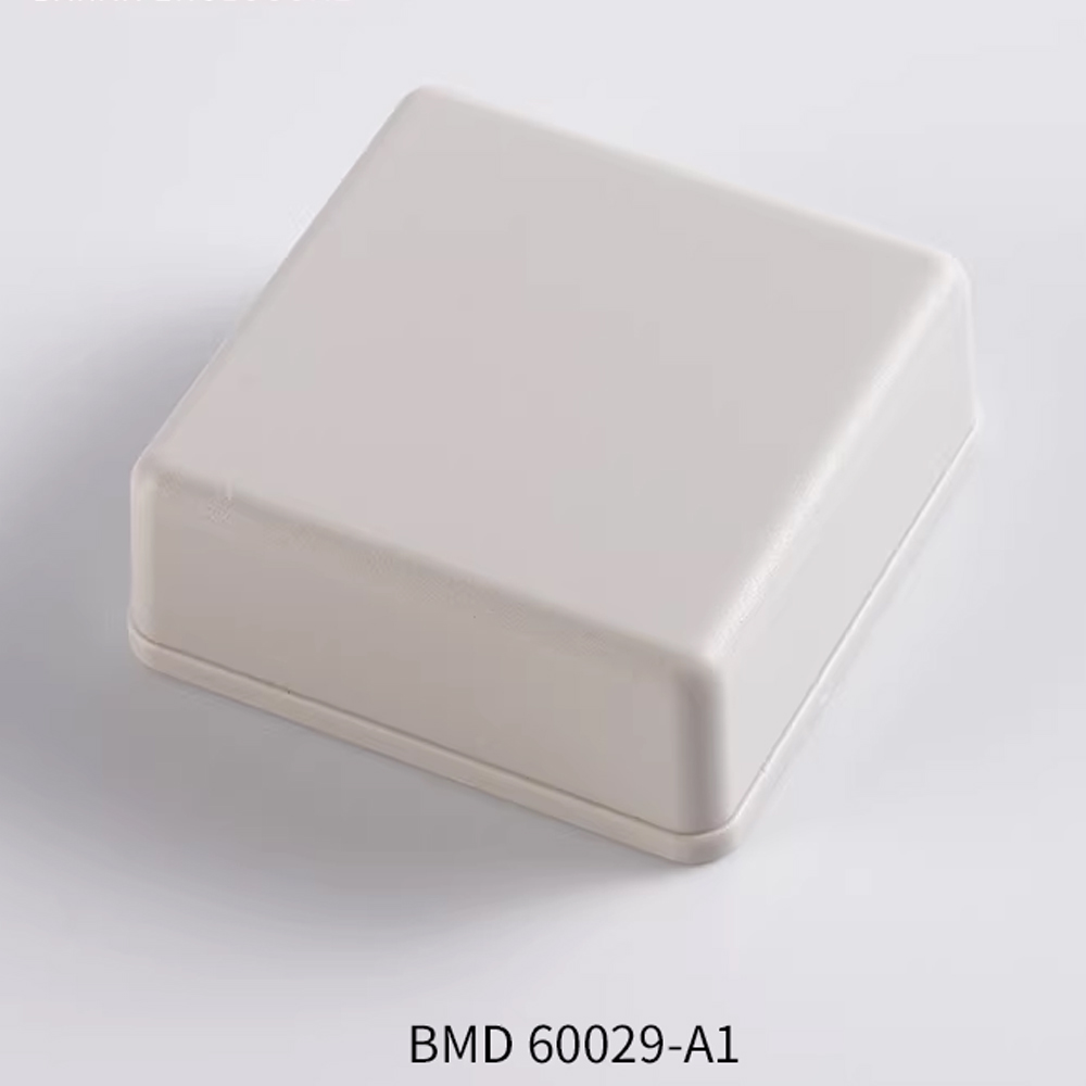 Diy Projects With Electronics - Mała plastikowa obudowa elektryczna DIY 51x51x20mm
