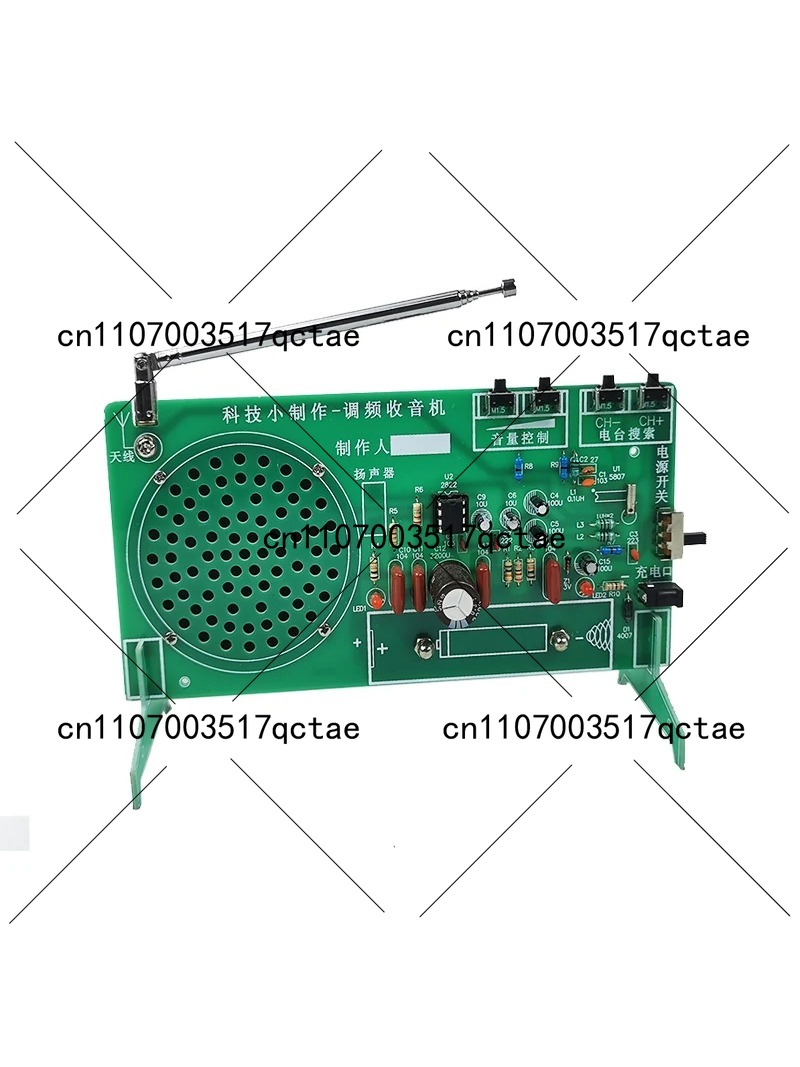 Diy Electronics Components Kit - Zestaw radiowy FM FM FM elektroniczny
