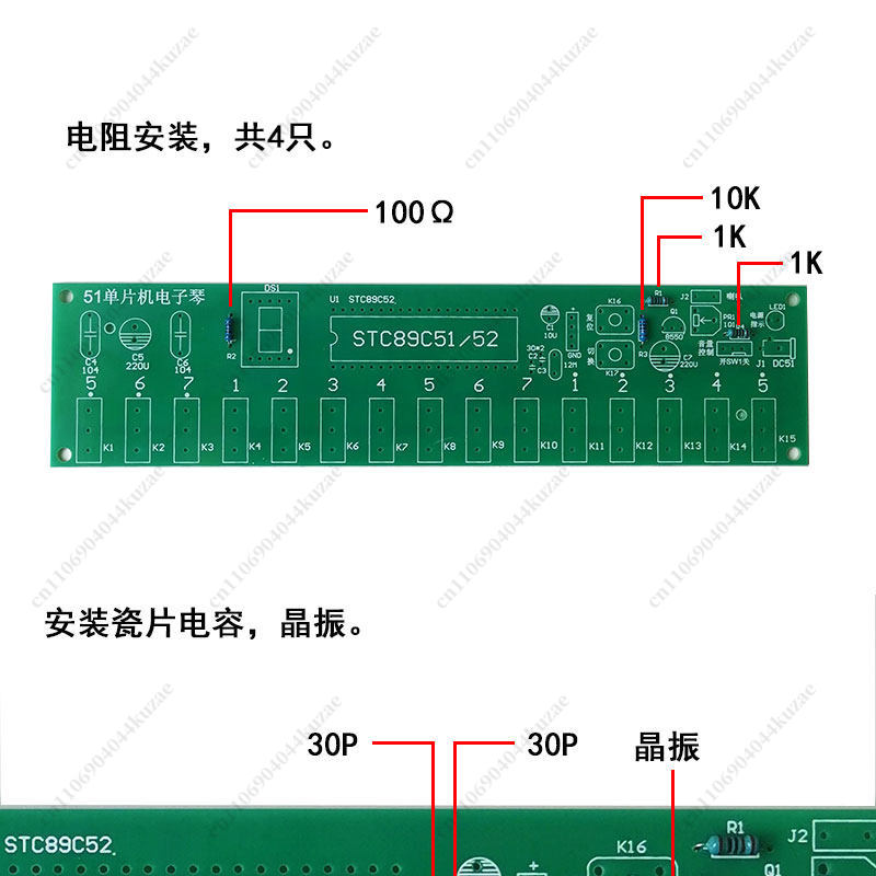 Zestaw do samodzielnego montaż – Diy Electronics Components Kit recenzja i cena