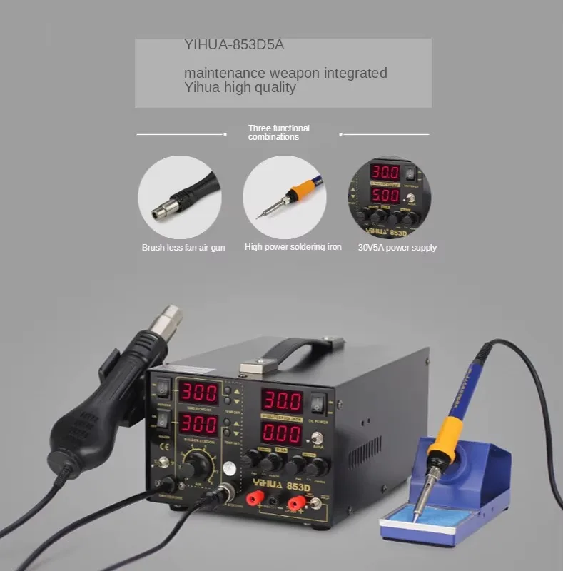 Stacja lutownicza TLF YIHUA 85 – Hot Air Rework Station recenzja i cena