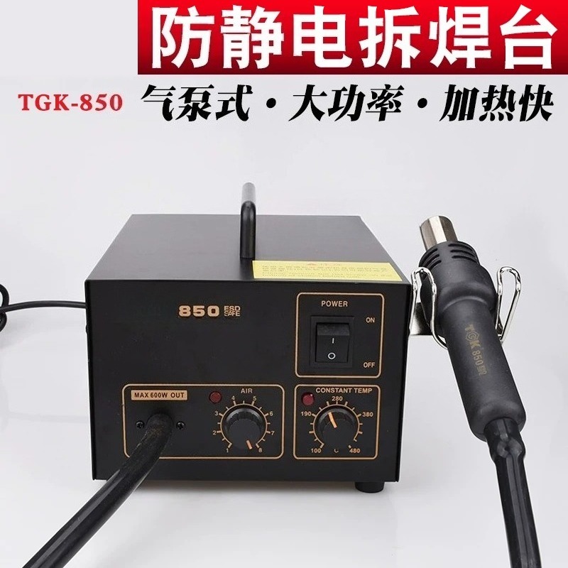 Stacja lutownicza 2w1 TGK-850/ – Hot Air Rework Station recenzja i cena