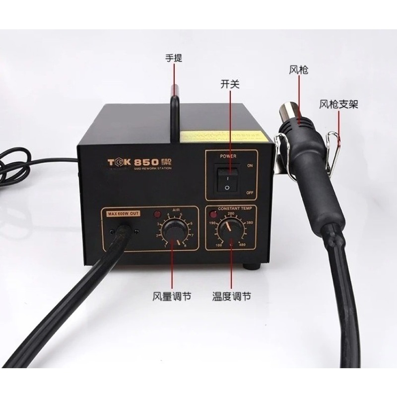 Stacja lutownicza 2w1 TGK-850/ – Hot Air Rework Station recenzja i cena