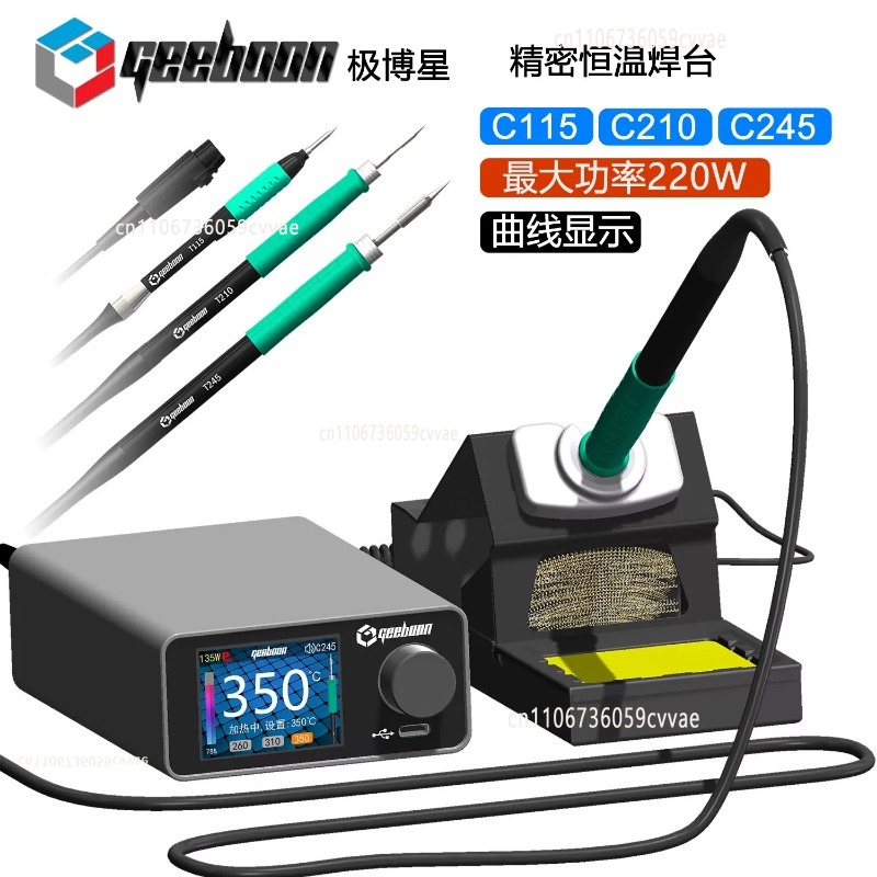 Zestaw stacji lutowniczej TC22 – Diy Electronics Repair recenzja i cena